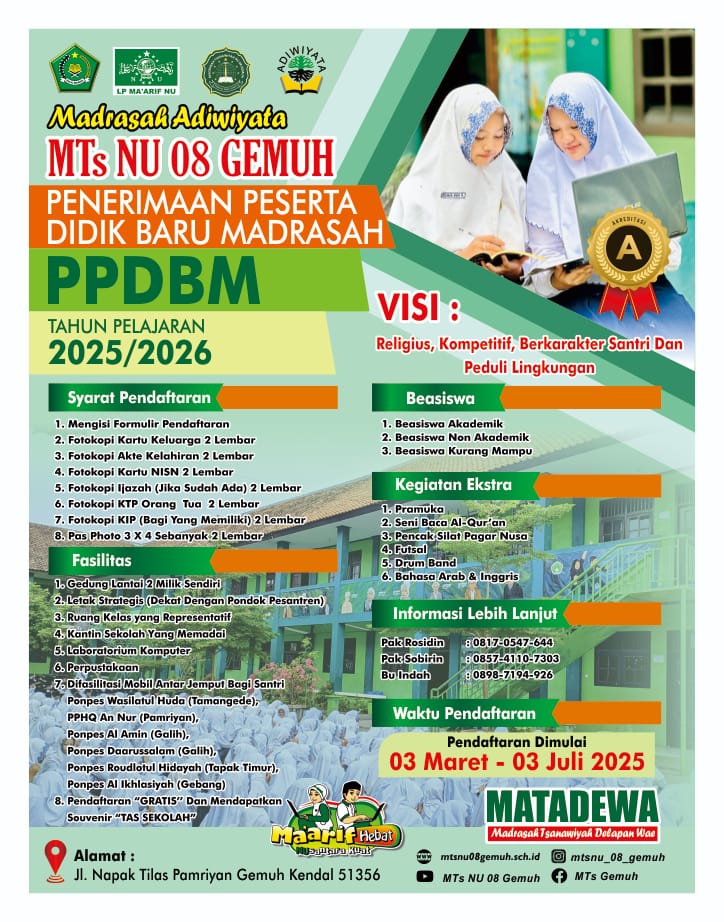 Brosur PMBM TP 2026/2027